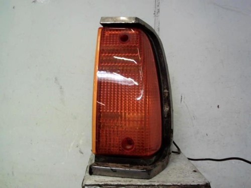Optique avant secondaire